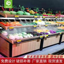 Fresh supermarket vegetable rack display rack Qian Aunt commercial fruit and vegetable rack Fruit and vegetable rack Multi-layer wall vegetable rack