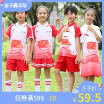 Childrens Chinese style dance performance uniforms primary and secondary school students chorus costumes poetry recitation for boys and girls