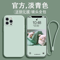 Apple 12 mobile phone shell iphone12promax new liquid silicone 12pro female net red 12mini protective shell tide anti-drop ip all-inclusive lens por green soft shell
