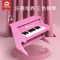 mobee childrens toys wooden piano childrens early education Music puzzle boys and girls beginner electronic piano