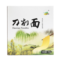 Changshuihe Authentic sliced noodles Lasagna 4kg oil-splashed noodles Instant noodles Hanging noodles bagged pants with noodles fried noodles 8 kg