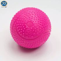 Jiujiuxing soft ball big particle DS2 national competition designated quartz sand inflatable soft ball iron sand soft ball