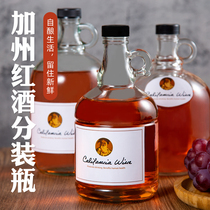 Sparkling wine bottle glass bottle thick household container sealed wine jar self-brewed wine split red wine