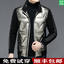 2021 winter high-end new Armani men's collar down jacket casual fashion duck down warm short coat