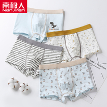 Antarctic childrens underwear boys cotton summer thin boxer pants four corner Middle big boy boy baby mens shorts