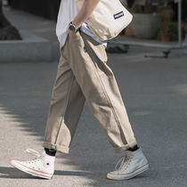 Gangfeng Spring Autumn Tide brand solid color loose wide leg pants mens falling straight tube Japanese casual pants hip hop pants men