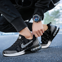 Professional table tennis training mens shoes Air cushion shock absorption spring and autumn running shoes Lightweight non-slip shuttlecock shoes referee shoes