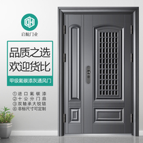 Sailing Class A ventilation door breathable door middle door smart lock window security door home letter door custom single door
