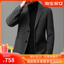 Double-sided cashmere coat mens autumn and winter New business suit middle-aged high-end woolen woolen coat mens short tide
