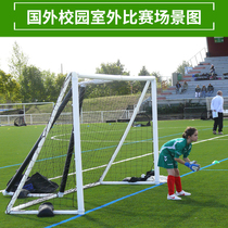 Childrens inflatable three-person football door seven-person portable folding 5-person 7-person football door frame Net frame small football door