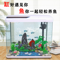 Fish tank Aquarium Ecological desktop fish tank Landscaping Rectangular hot curved glass goldfish tank Living room household free water