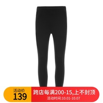 Pathfinder fleece pants autumn and winter New Men and women outdoor antistatic warm trousers TAMH91252