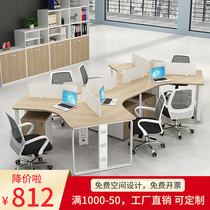 Alien office table and chair combination 3 5 6 six creative staff table simple modern personality office table