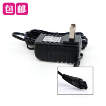 Nadu for SHINON SH-2256 hair clipper charger electric clipper power cord accessories