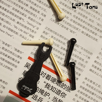 Lost Tone Acoustic Guitar Ukulele String Cone String column Solid string nail Solid String Cone Solid String Screwdriver