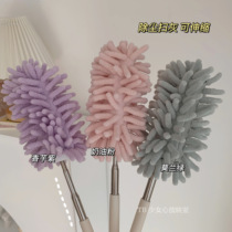 Macaron color~Mini telescopic lengthened bendable dust removal feather duster Chenille gray sweep long handle removable and washable