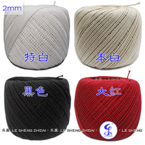 2mm cotton rope 600 meters big red black bleached three-strand rope cotton thread DIY manual strapping tag rope