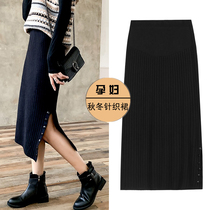 Pregnant Woman Half Body Dress Autumn Winter Bag Hip Toabdominal Pregnant Woman Dress Autumn Clothing 2021 New Tide High-end Knit Long Dress Pregnant Woman