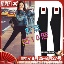  Pregnant womens leggings spring and autumn magic pants do not fall out of gear to wear female pencil pants three months before pregnancy pants to birth