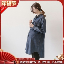 Pregnant women's spring and autumn new coat size 200kg belly cover does not show pregnant shirt denim skirt spicy mom dress