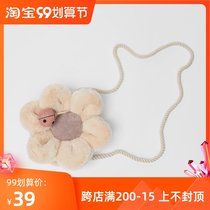 Children shoulder bag cartoon flower shape girl wild cute plush mini shoulder doll bag pocket pocket QW
