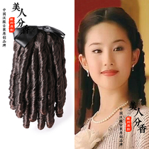 Old Shanghai Republic of China curly hair retro cheongsam back area hair late Qing court modeling wig factory direct sales 371