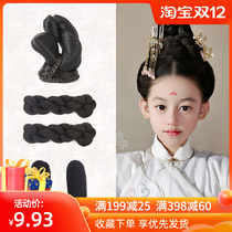 Ancient costume Chinese clothing wig hair bun film and television long Annuo Minglan Yang beyond the girl Court little princess fairy cos photo