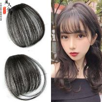 Full hand-woven air bangs wig simulation hair Liu Hai film mini thin temples antique cos good shape