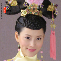U-shaped forehead bangs wig film costume shape U-shaped bangs Imperial Concubine reverse string wig