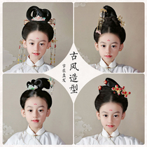 Ancient costume wig female Ming style hair bag bun jewelry suit Hanfu photo cos fairy princess Little Princess
