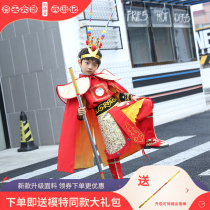 61 new embroidery children Sun Wuqi costumes Qi Titian Grand Saint acting out the beauty monkey king suit Sun Wuqi clothes