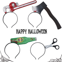 Halloween tricky headgear bar horror props kitchen knife hair hoop syringe headband funny hair hoop funny ornaments