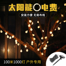 Solar lamp OUTDOOR COURTYARD LAMP LED SEVEN COLOR STRING LIGHT WATERPROOF GARDEN VILLA DECORATED WITH STAR LAMP STRING FLASH LAMP BELT