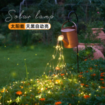Led solar outdoor hanging light patio garden lawn arranged top floor terrace balcony landscape decoration small night light