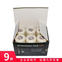 MACURE TAPE foam first aid waterproof TAPE sports First Aid TAPE waterproof TAPE Microfoam