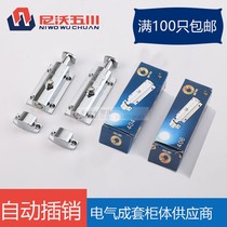 Xinyou button type 406 advanced door and window card Euro 4-inch automatic bouncing zinc alloy latch 3-inch 404 door latch