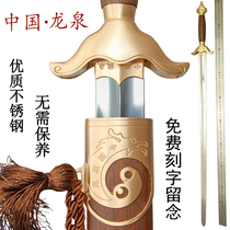 Taiji sword martial arts sword Longquan City factory direct men and women stainless steel soft sword morning exercise sword not opened blade