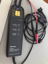 Sell Tektronix P5200A Oscilloscope Probe