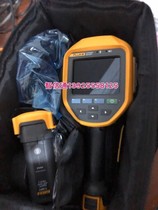 Complete accessories# Fluke FLUKE Ti400 Infrared Thermal Imager Ti400 Infrared Thermal Imager Handheld