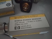 Spot sale HP8485A probe