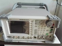 Door USA Aeroflex Afas 3920 Radio Integrated Tester Interphone