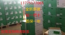 Brand new original Schneider ABL8REM24050 spot warranty one year order please contact