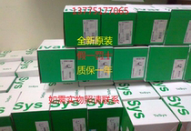 Brand new original Schneider ABL2REM24085K spot warranty one year order please contact