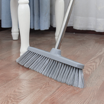 Home extension indoor does not bend over courtyard long handle Garden floor sweeping large broom single household sweeping yard broom