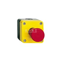 Schneider Electric with emergency stop button box XALJ01C technical support before shooting consultation customer service