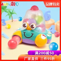 Aobei crazy digital cognition crab baby puzzle learning to climb small crab children early education Enlightenment toy 6-24 months