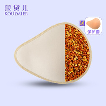 After breast surgery grass seed milk breathable fake breast underaxillary resection fake breast bra using non-silicone