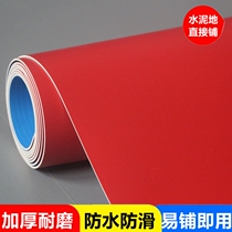 Pure red PVC floor leather stage exhibition hall wedding table big red ground glue thick wear-resistant waterproof project