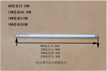 t4 energy-saving fluorescent tube Oriental Mingshi mirror headlight original lamp 8W12W18W20w22wT4 tube