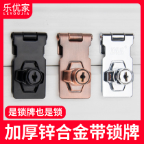 Drawer lock Punch-free lock Double open bookcase lock Door lock Cabinet door Wardrobe lock Refrigerator freezer buckle Cabinet lock